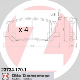 Колодки гальмівні ZIMMERMANN 23734.170.1 (фото 1)