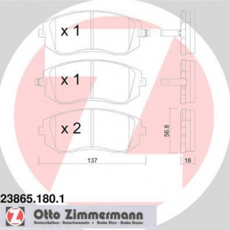 Колодки тормозные дисковые ZIMMERMANN 23865.180.1