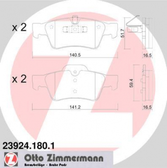 Колодки тормозные дисковые ZIMMERMANN 23924,180,1 (фото 1)