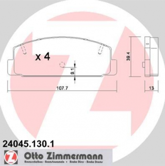 Колодки гальмівні дискові ZIMMERMANN 24045.130.1 (фото 1)