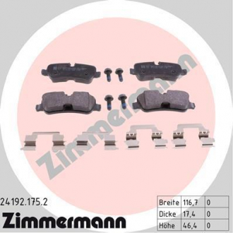 Колодки тормозные дисковые ZIMMERMANN 24192,175,2