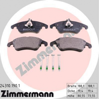 Колодки тормозные дисковые ZIMMERMANN 24310.190.1 (фото 1)