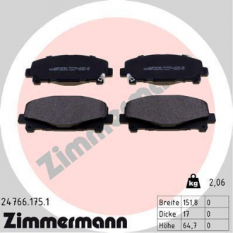 Колодки тормозные дисковые ZIMMERMANN 24766.175.1