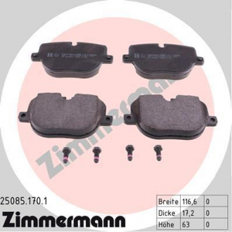Колодки тормозные дисковые ZIMMERMANN 25085,170,1 (фото 1)