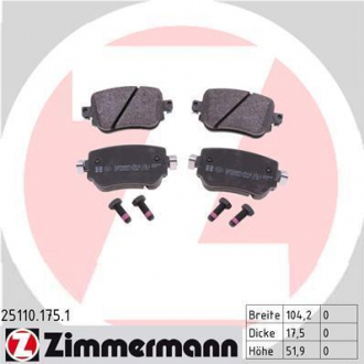 Колодки тормозные ZIMMERMANN 25110.175.1 (фото 1)