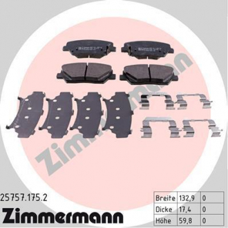 Колодки тормозные дисковые ZIMMERMANN 25757.175.2 (фото 1)