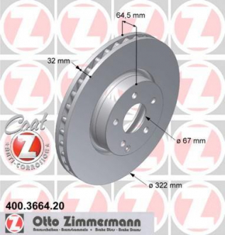 Тормозные диски ZIMMERMANN 400366420