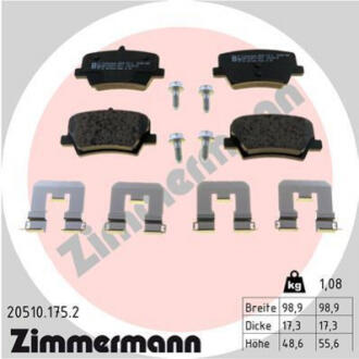 Колодки гальмівні задні Geely Monjaro ZIMMERMANN 4050078100