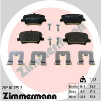 Колодки тормозные задние Geely Monjaro ZIMMERMANN 4050078100