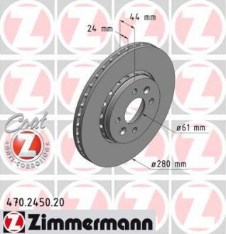Тормозные диски Coat Z ZIMMERMANN 470245020 (фото 1)