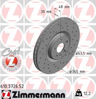 Тормозной диск ZIMMERMANN 610372652 (фото 1)