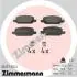 Колодки тормозные задние Tesla Model 3 ZIMMERMANN 8008244-00-В (фото 1)